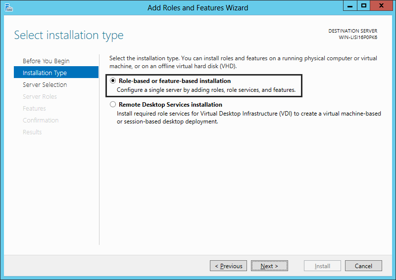 win2012 r2